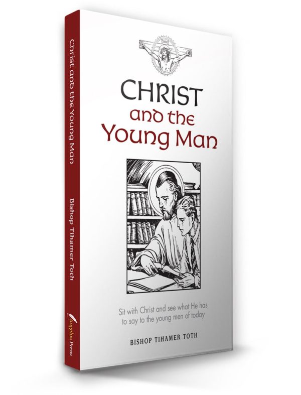 Christ and the Young Man Fashion