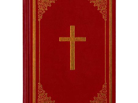 The Holy Bible - Red Online now