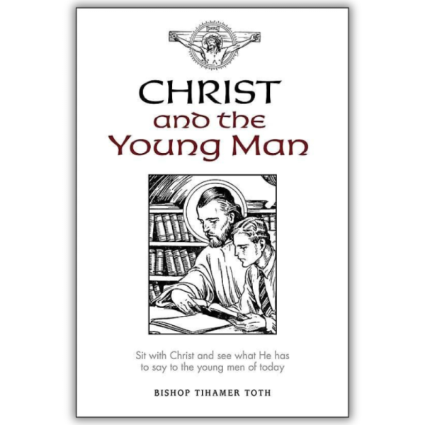 Christ and the Young Man Fashion