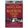 Theological Journey: Part II - Vol I on Sale